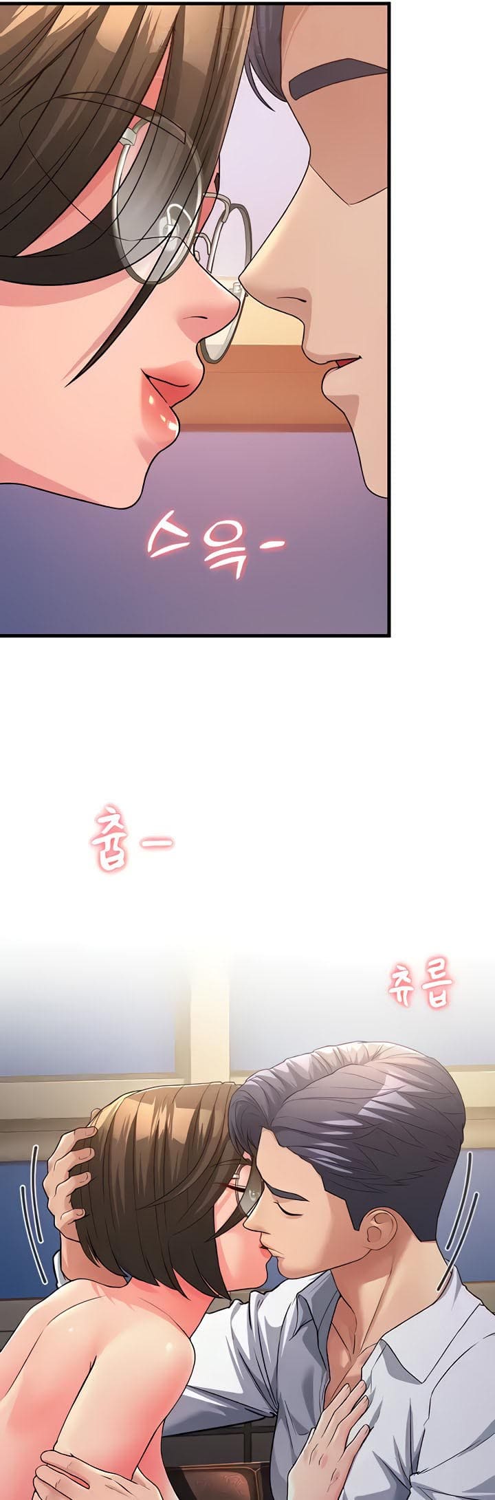 Mother-in-Law Bends To My Will ตอนที่ 15 ภาพ 20