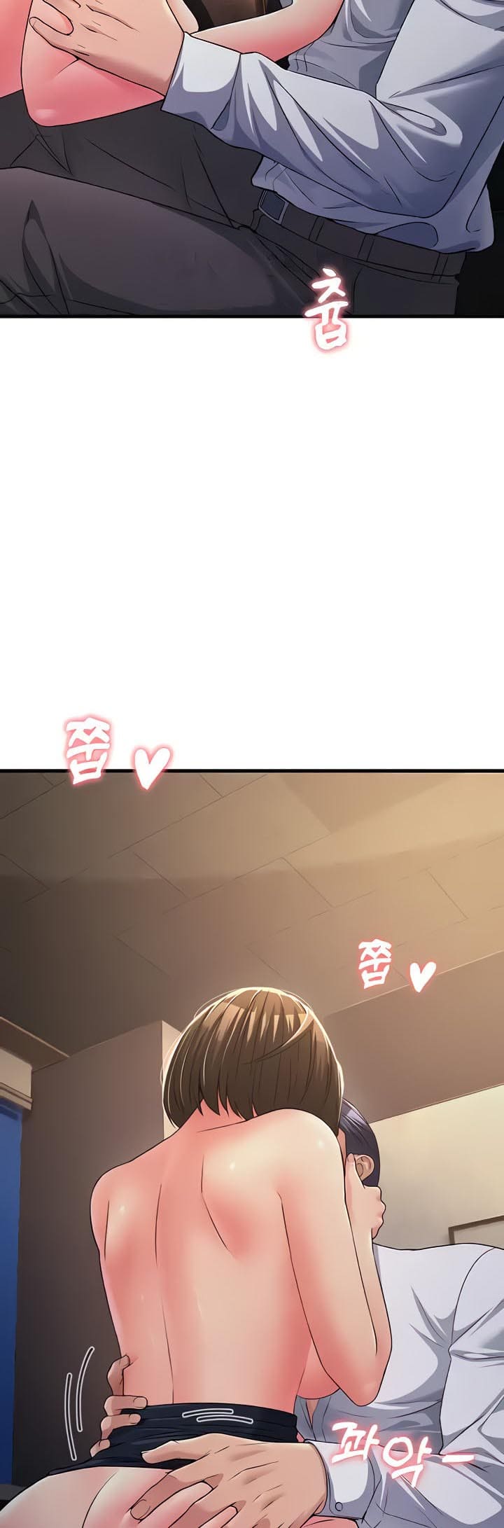 Mother-in-Law Bends To My Will ตอนที่ 15 ภาพ 21