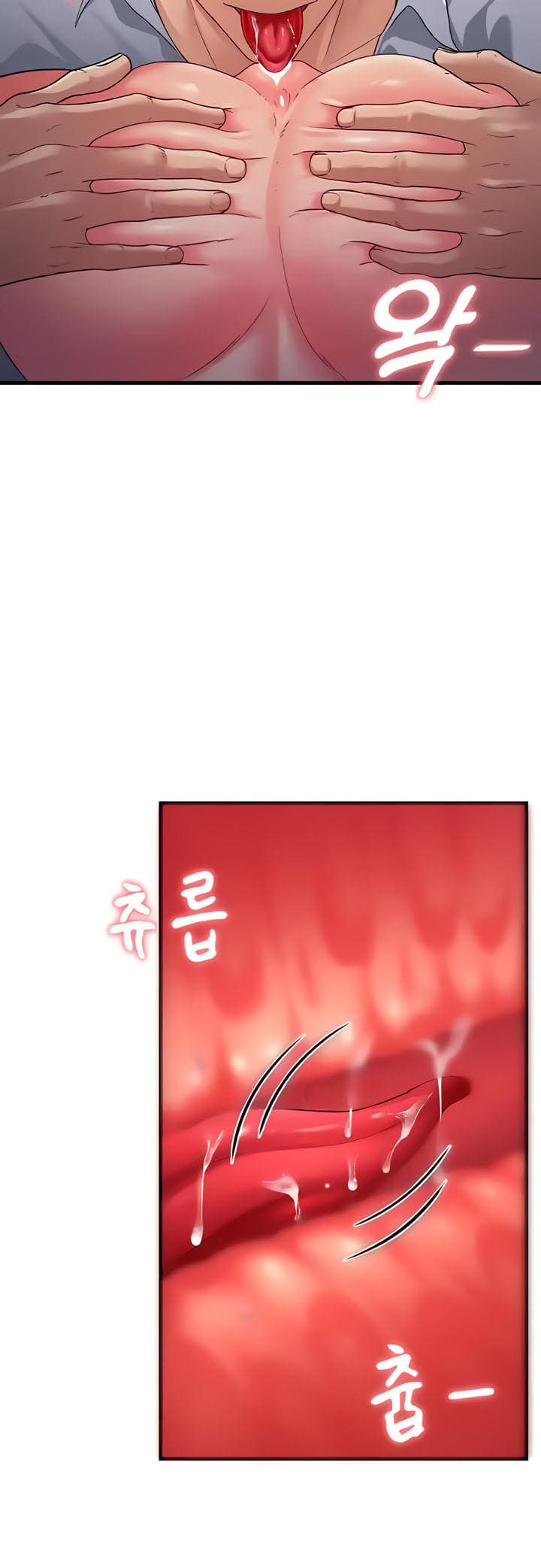 Mother-in-Law Bends To My Will ตอนที่ 15 ภาพ 35