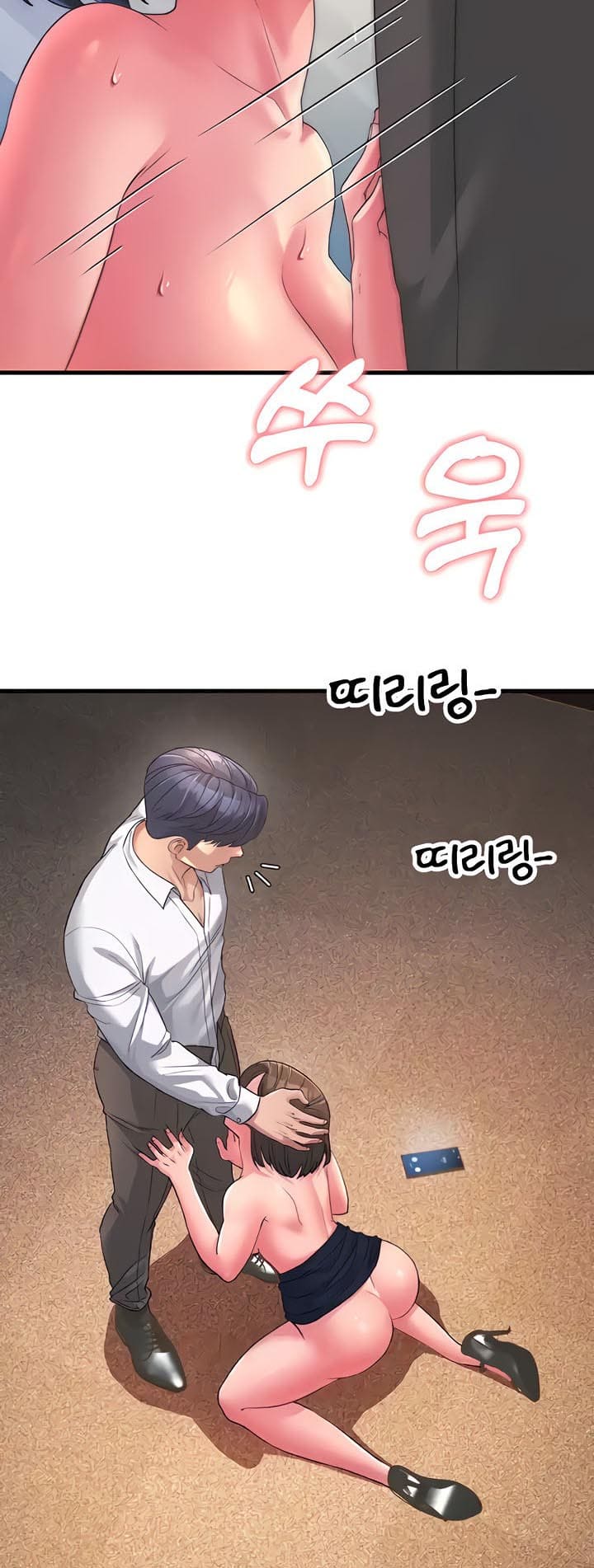 Mother-in-Law Bends To My Will ตอนที่ 15 ภาพ 60