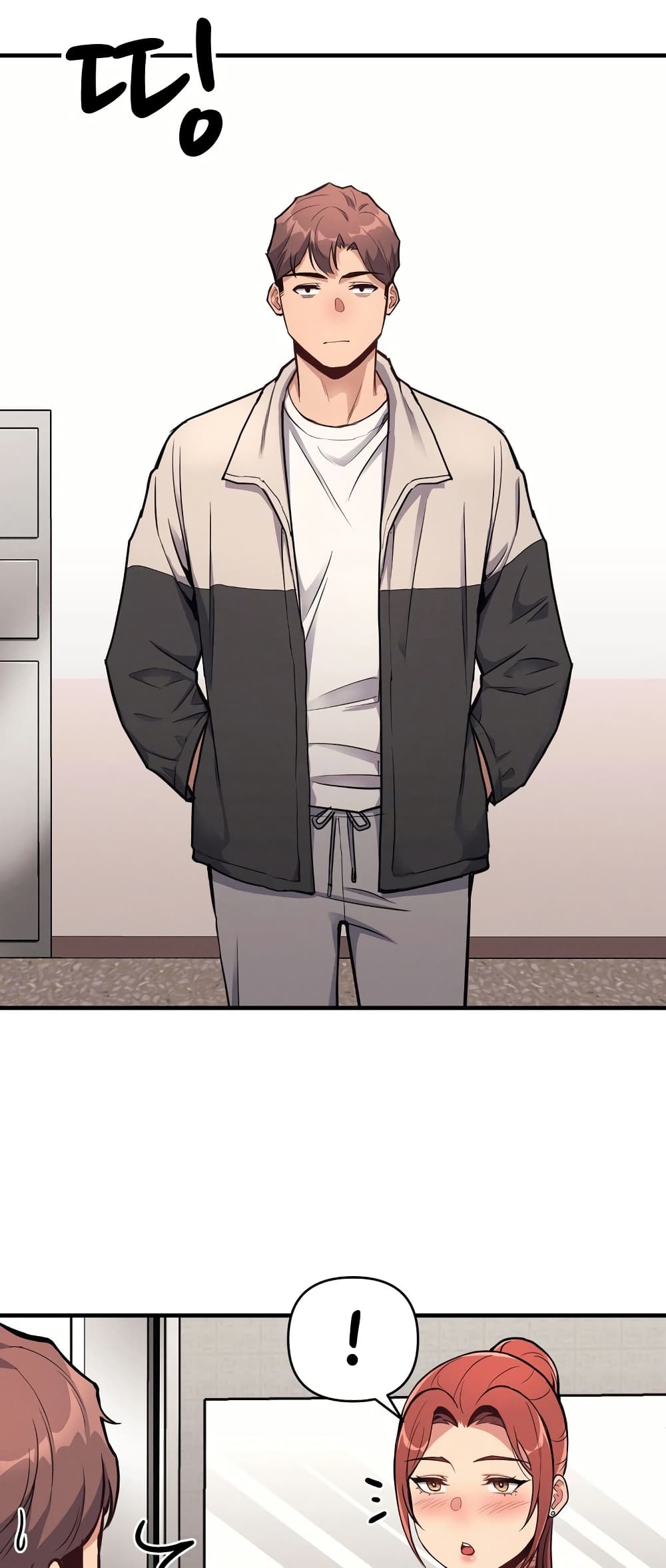 My Life is a Piece of Cake ตอนที่ 11 ภาพ 10