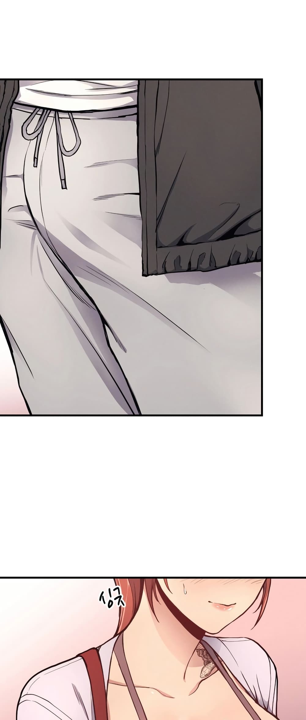 My Life is a Piece of Cake ตอนที่ 11 ภาพ 16