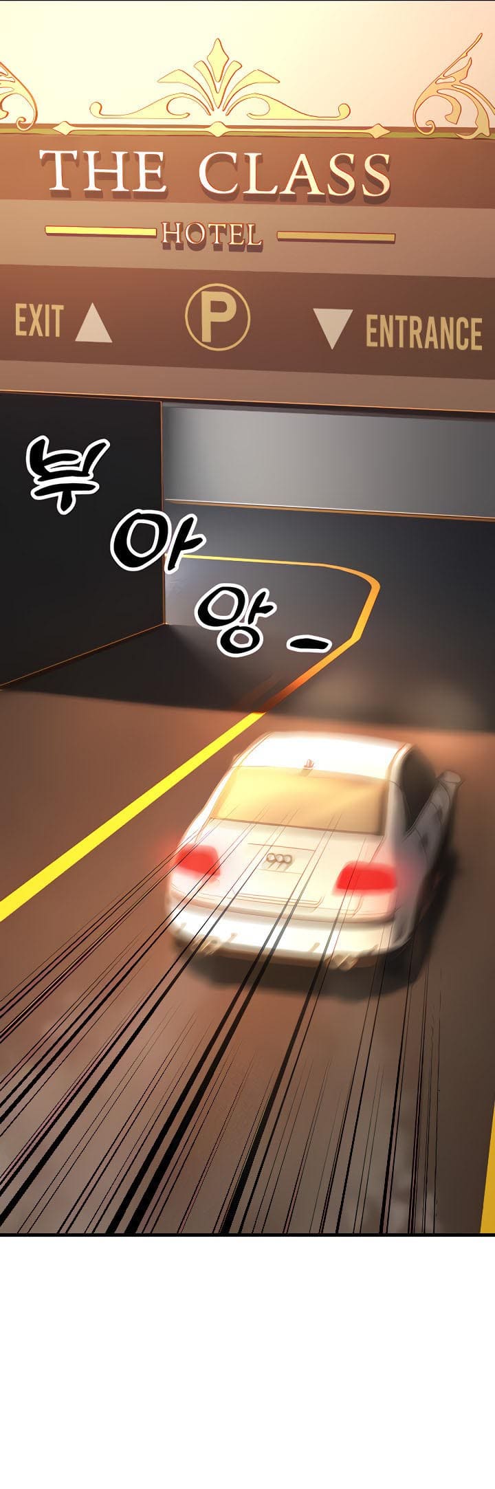 Mother-in-Law Bends To My Will ตอนที่ 16 ภาพ 24