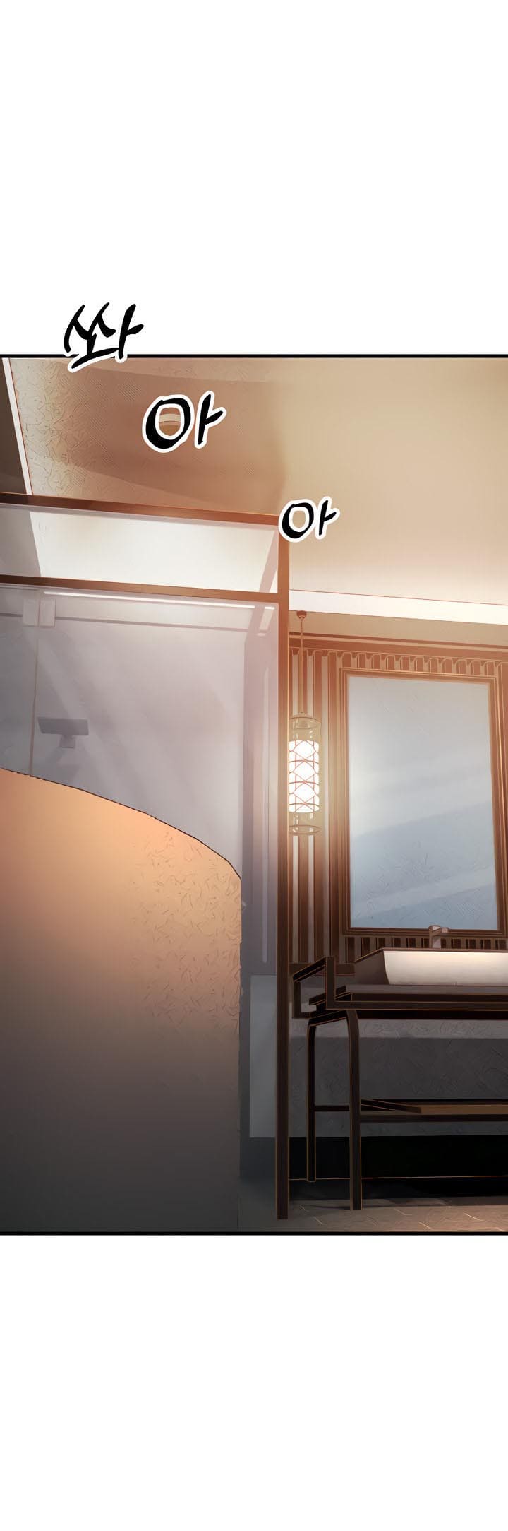 Mother-in-Law Bends To My Will ตอนที่ 16 ภาพ 29