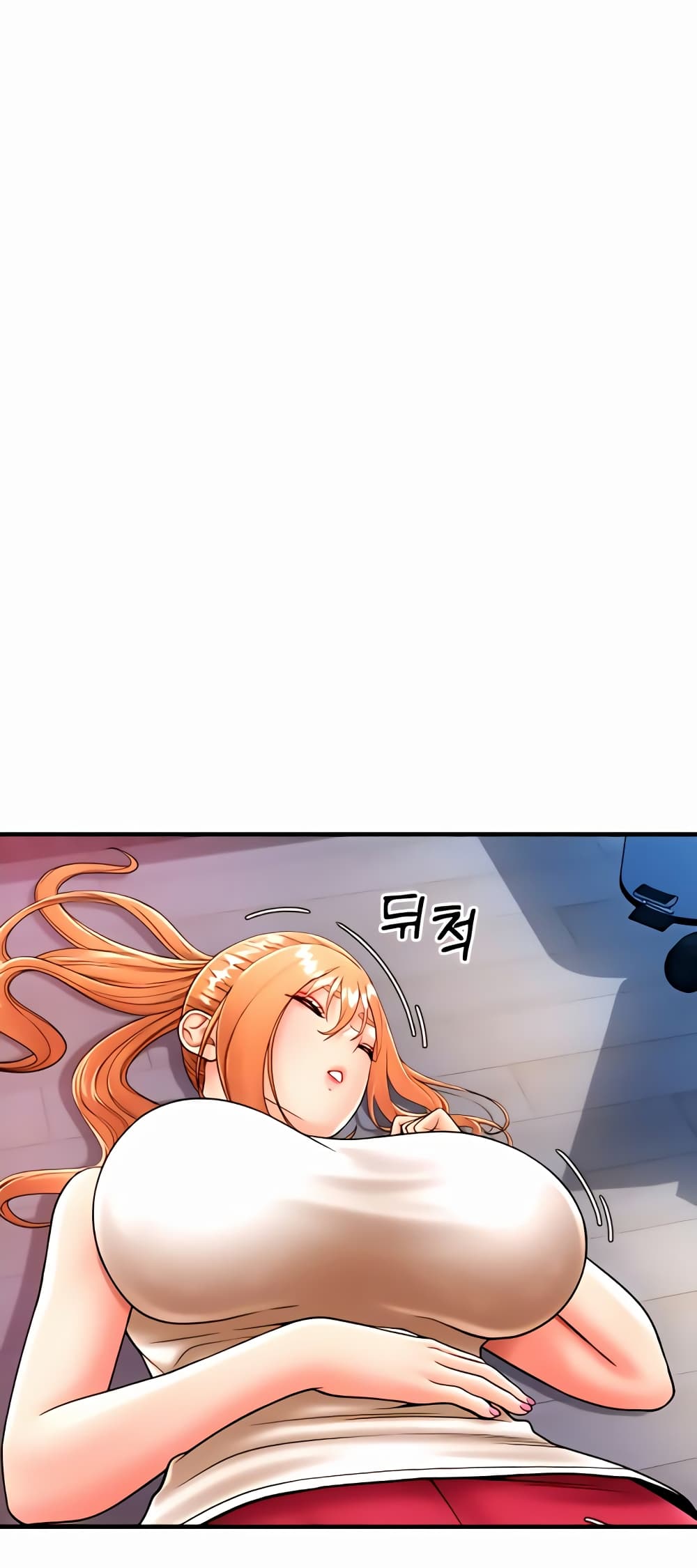 Pay with Sperm Pay ตอนที่ 25 ภาพ 2