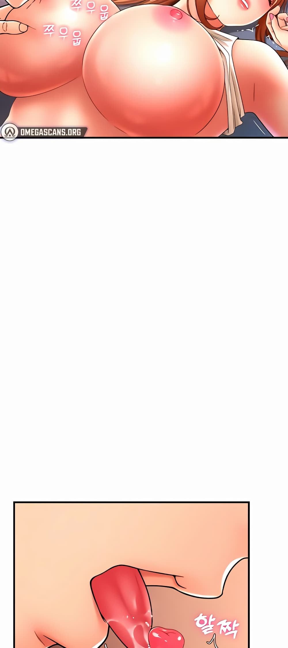 Pay with Sperm Pay ตอนที่ 25 ภาพ 27