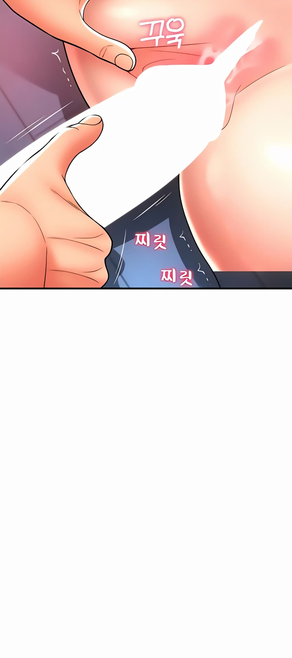 Pay with Sperm Pay ตอนที่ 25 ภาพ 69