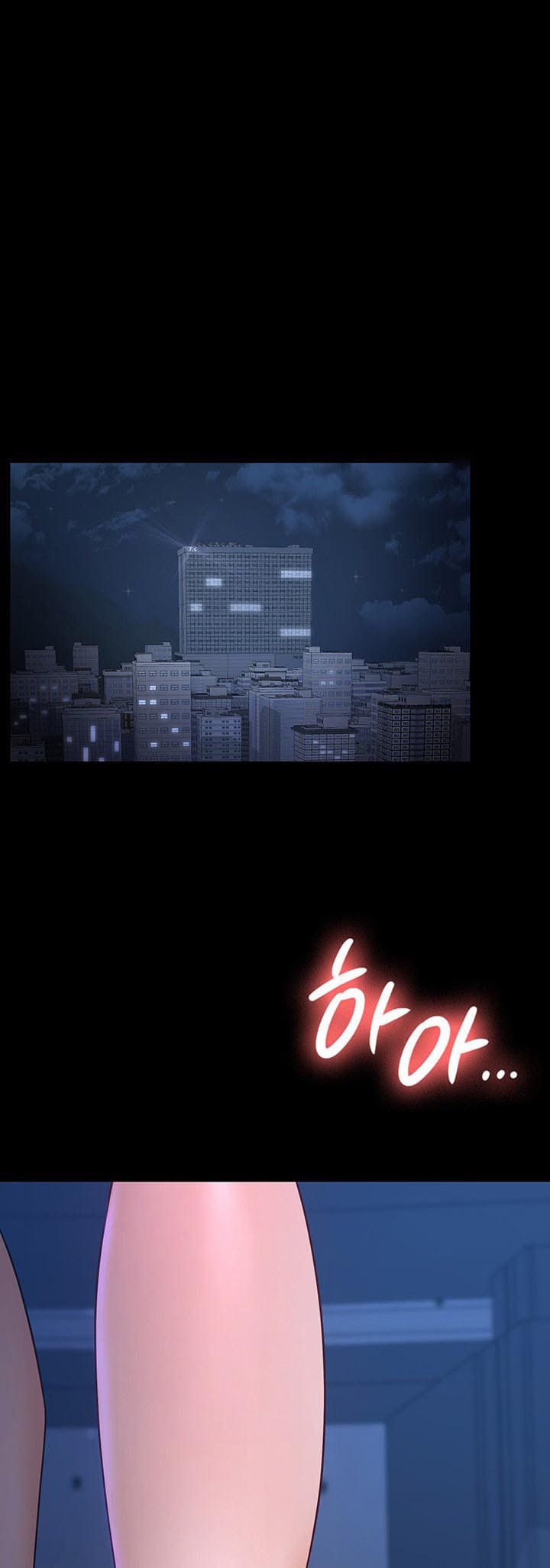 ภรรยาของคุณแสนอร่อย 16 ภาพ 2