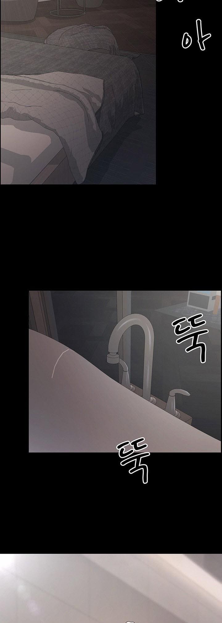 ภรรยาของคุณแสนอร่อย 16 ภาพ 22