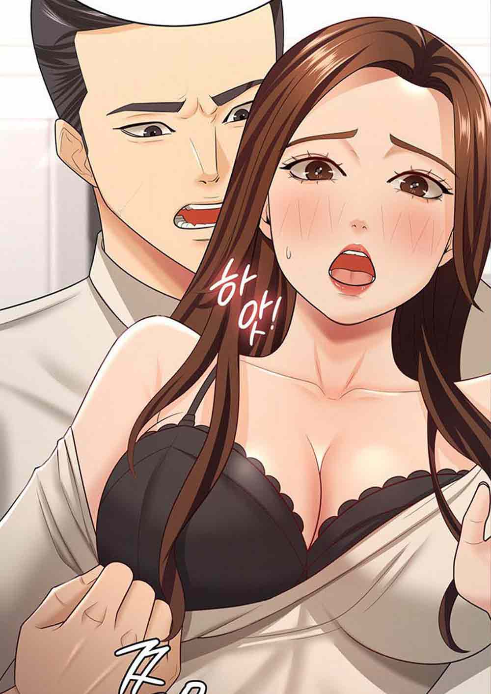 ภรรยาของคุณแสนอร่อย 17