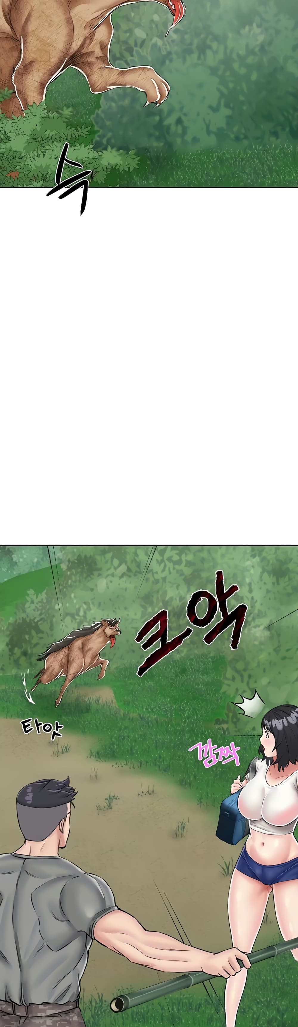 ระบบเย็ดแม่ 17 ภาพ 4