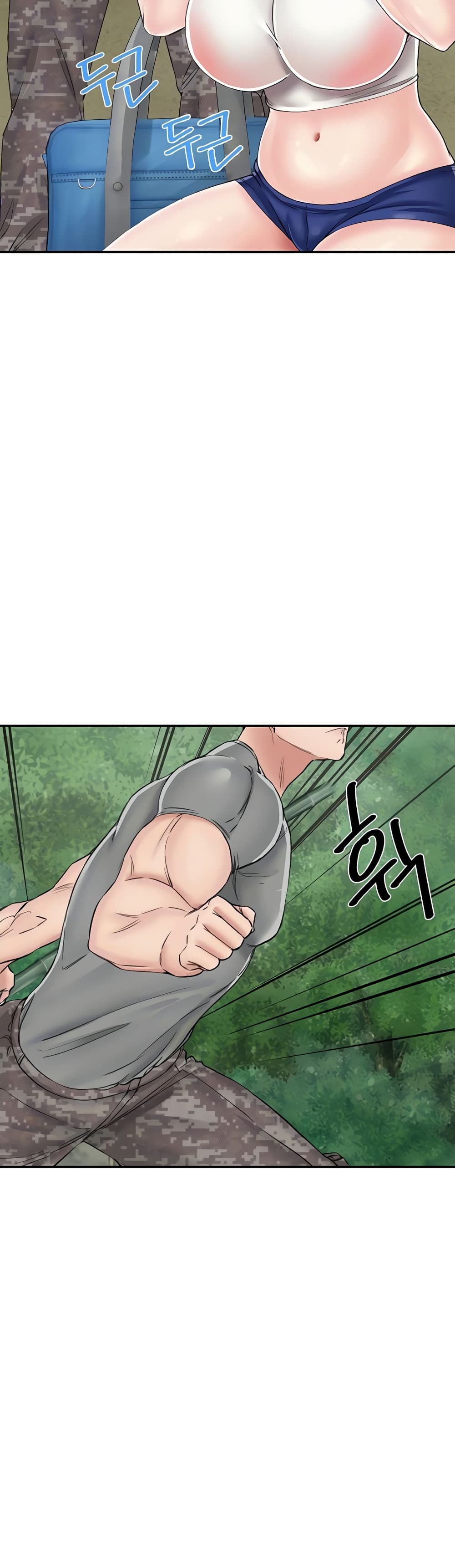 ระบบเย็ดแม่ 17 ภาพ 8