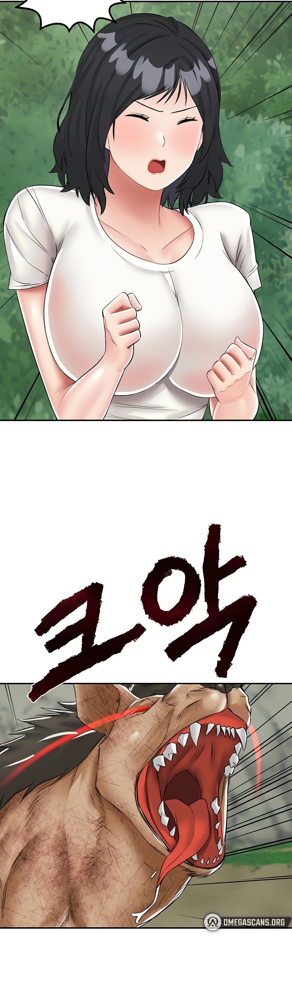 ระบบเย็ดแม่ 17 ภาพ 12