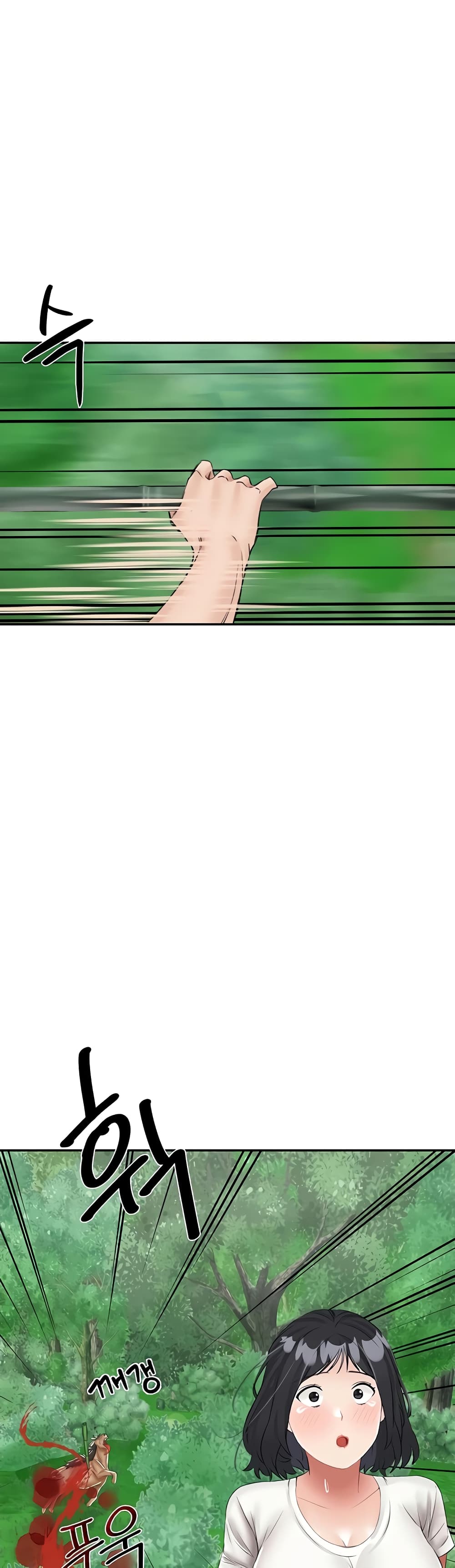 ระบบเย็ดแม่ 17 ภาพ 13