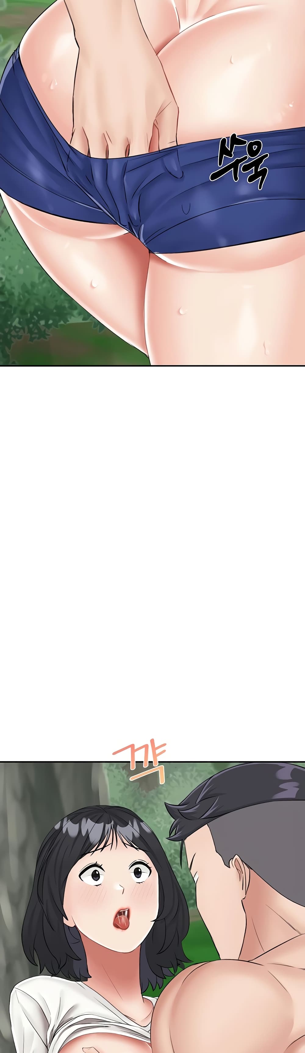 ระบบเย็ดแม่ 17 ภาพ 36