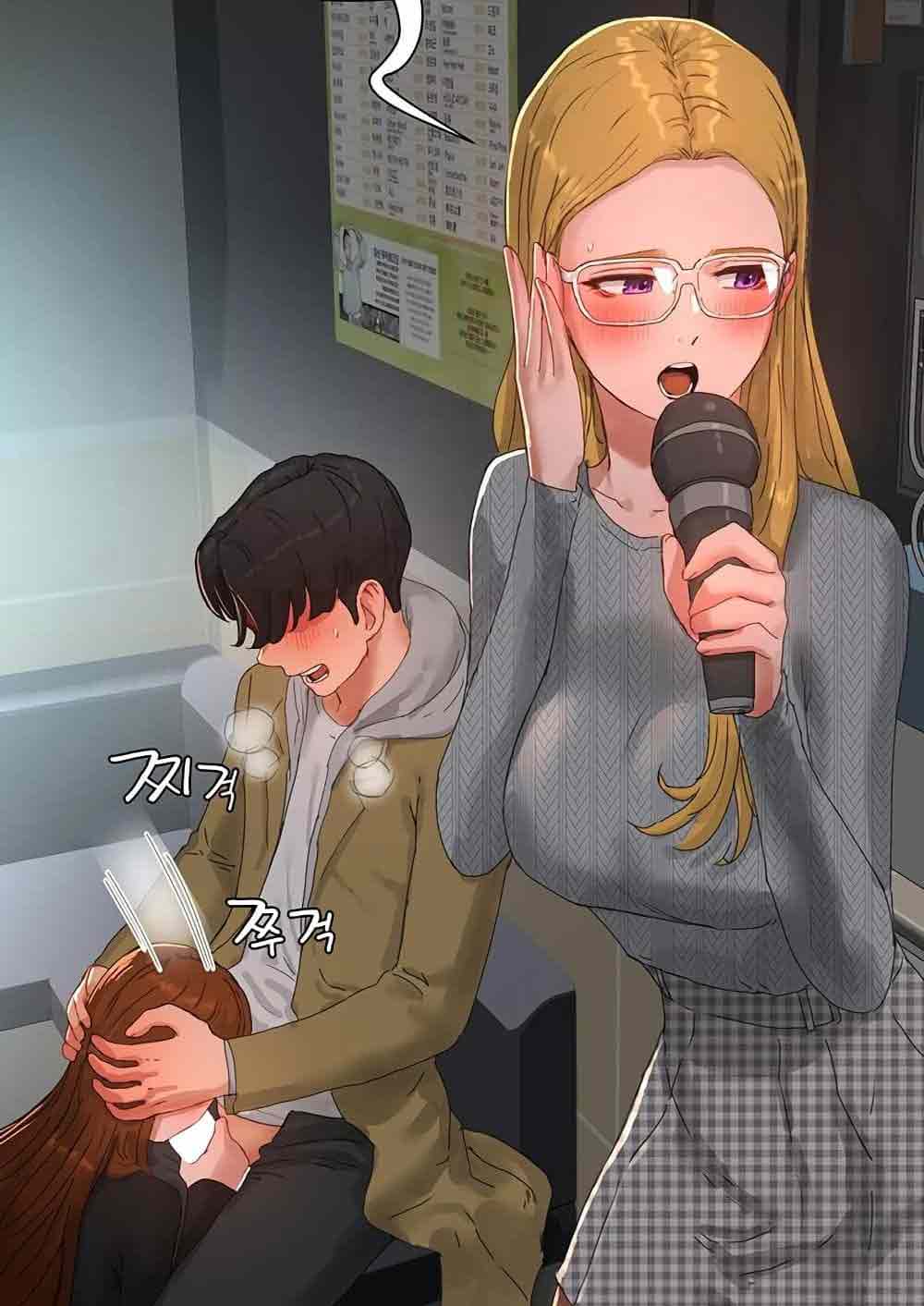 หน้าร้อนนี้ทำดีกันดีกว่า 84