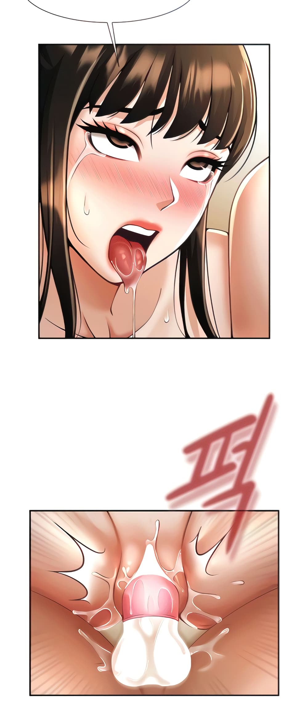 The Cheat Code Hitter Fucks Them All ตอนที่ 10 ภาพ 11