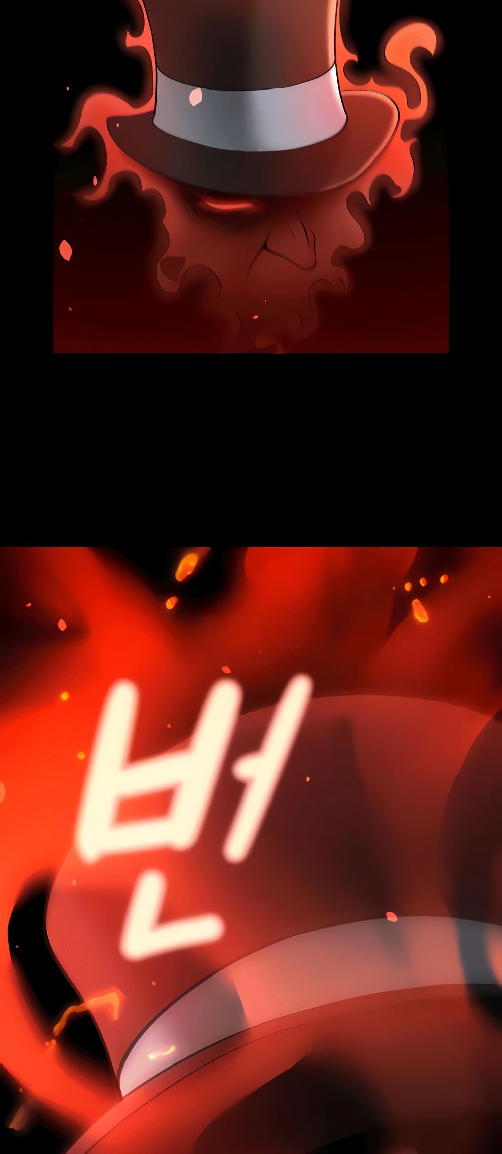 The Cheat Code Hitter Fucks Them All ตอนที่ 10 ภาพ 50