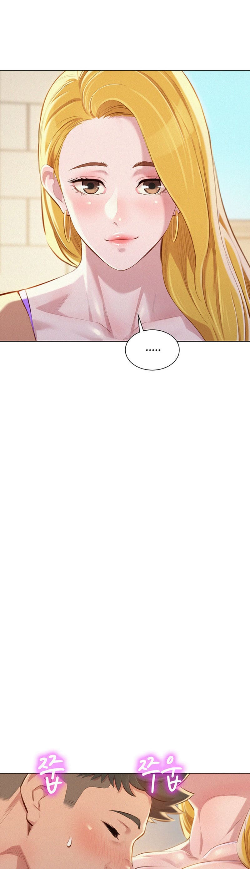 พี่สาวข้างบ้าน 70 ภาพ 9