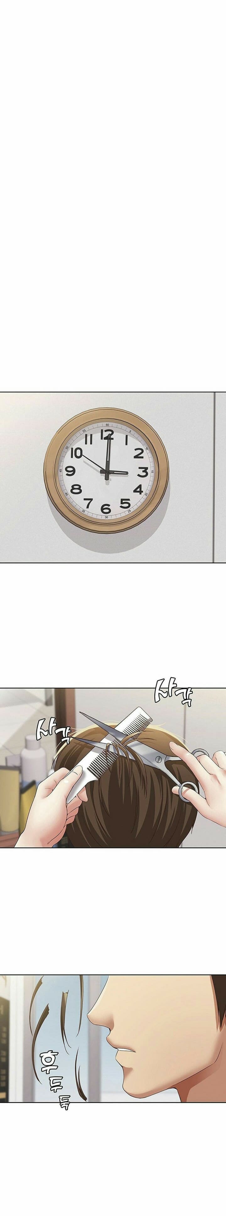 ไดอารี่หอพัก 4 ภาพ 10