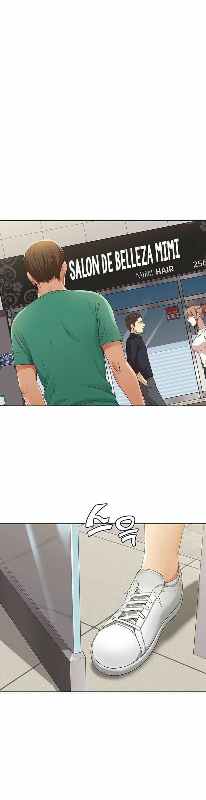 ไดอารี่หอพัก 4 ภาพ 26