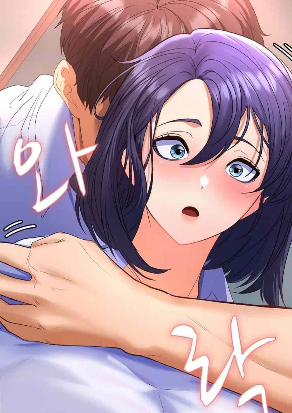 Not at Work ตอนที่ 3