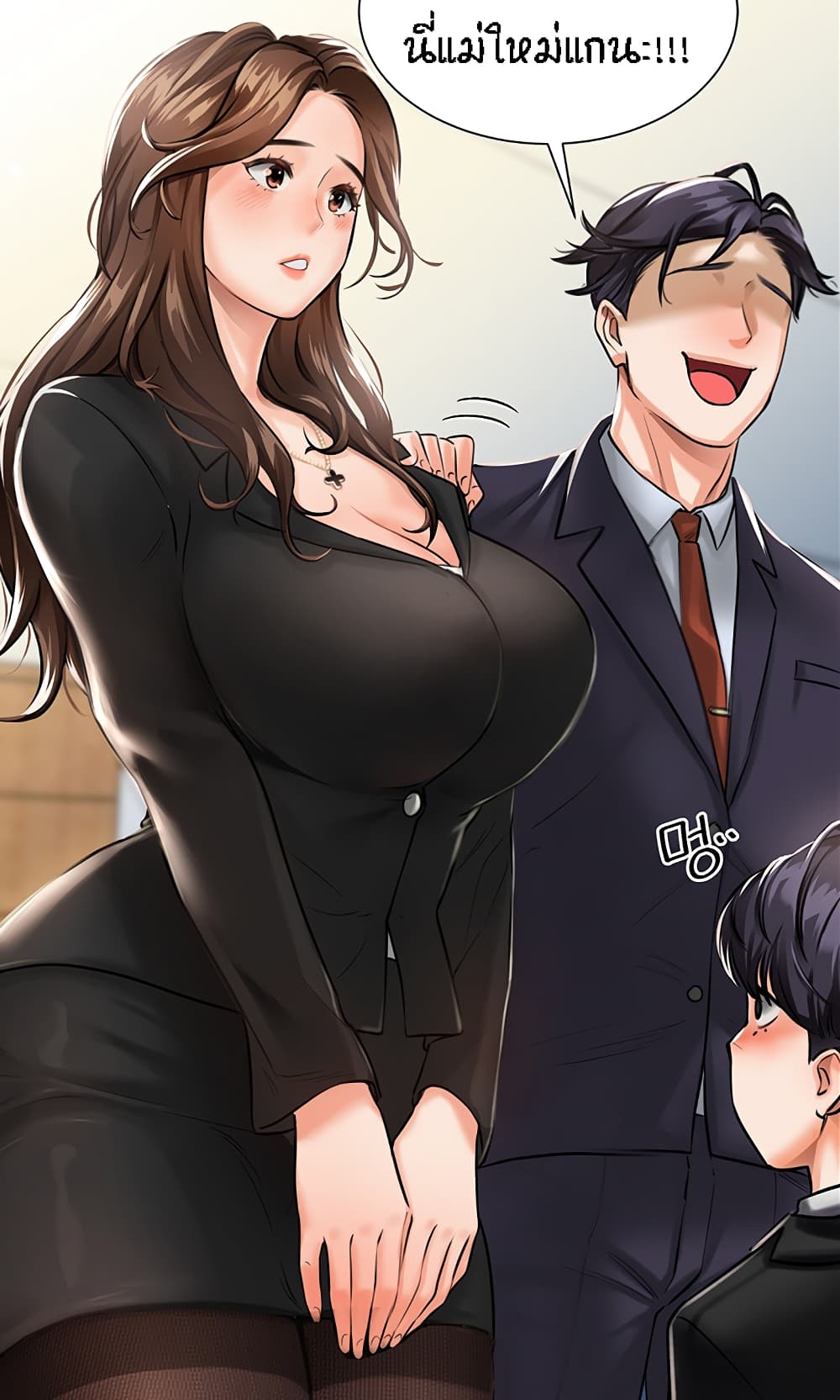 ระบบเย็ดแม่ 18 ภาพ 0