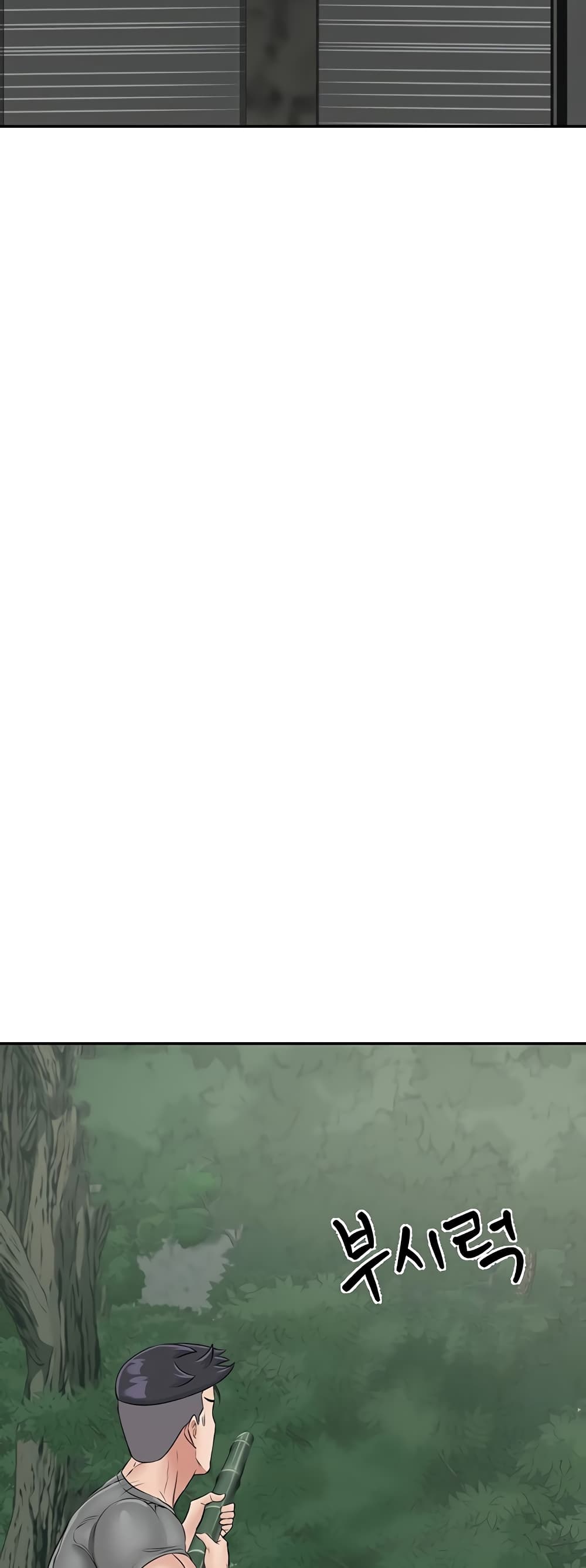 ระบบเย็ดแม่ 18 ภาพ 73