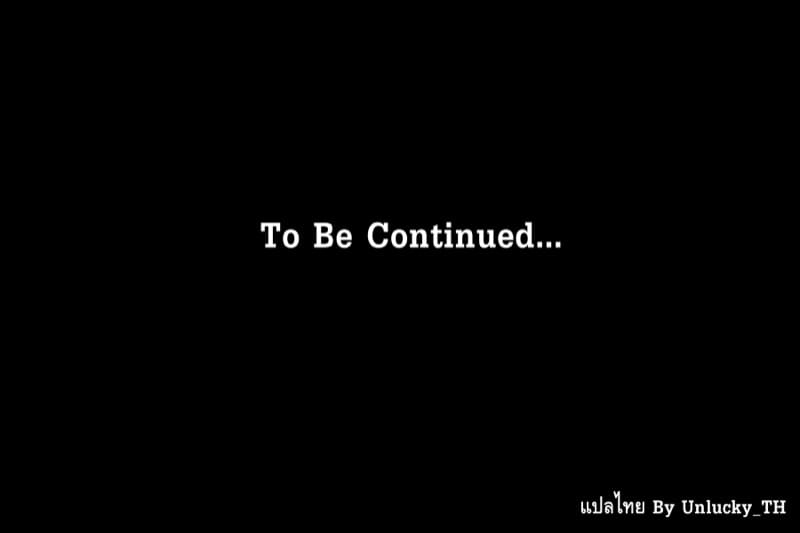 การยั่วยวนของหญิงใกล้ตัว ฉบับแม่เพื่อน 1.4 ภาพ 86