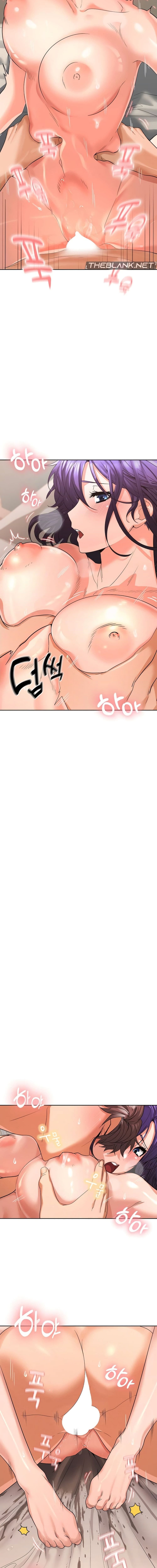 Not at Work ตอนที่ 4 ภาพ 14