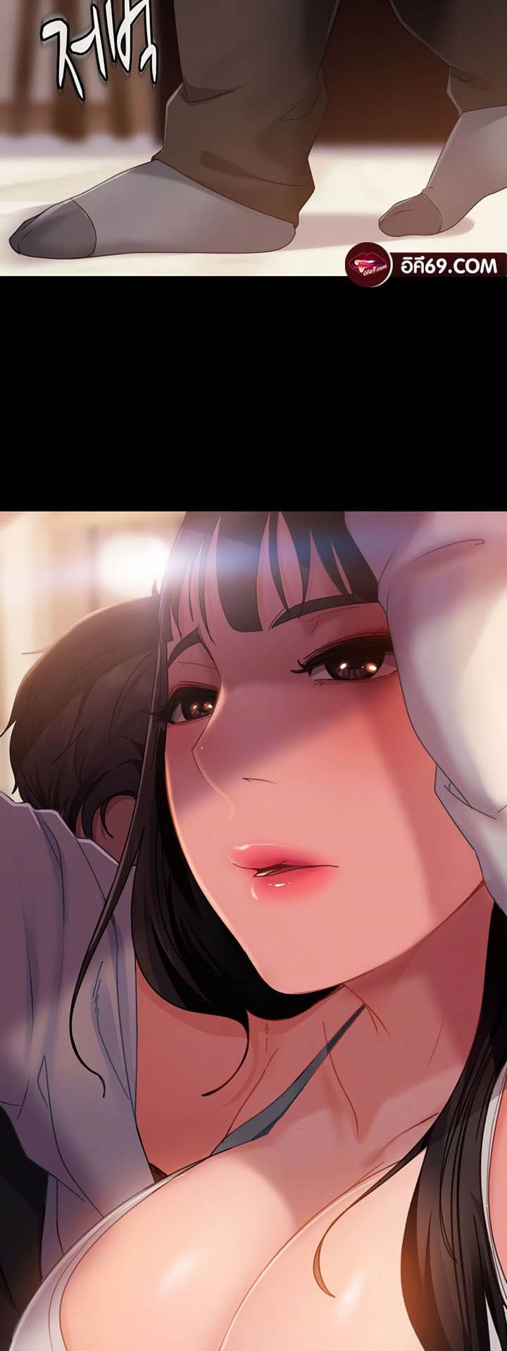 Marriage Agency Review ตอนที่ 35 ภาพ 8