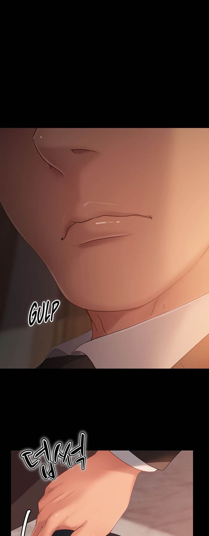 Marriage Agency Review ตอนที่ 35 ภาพ 27