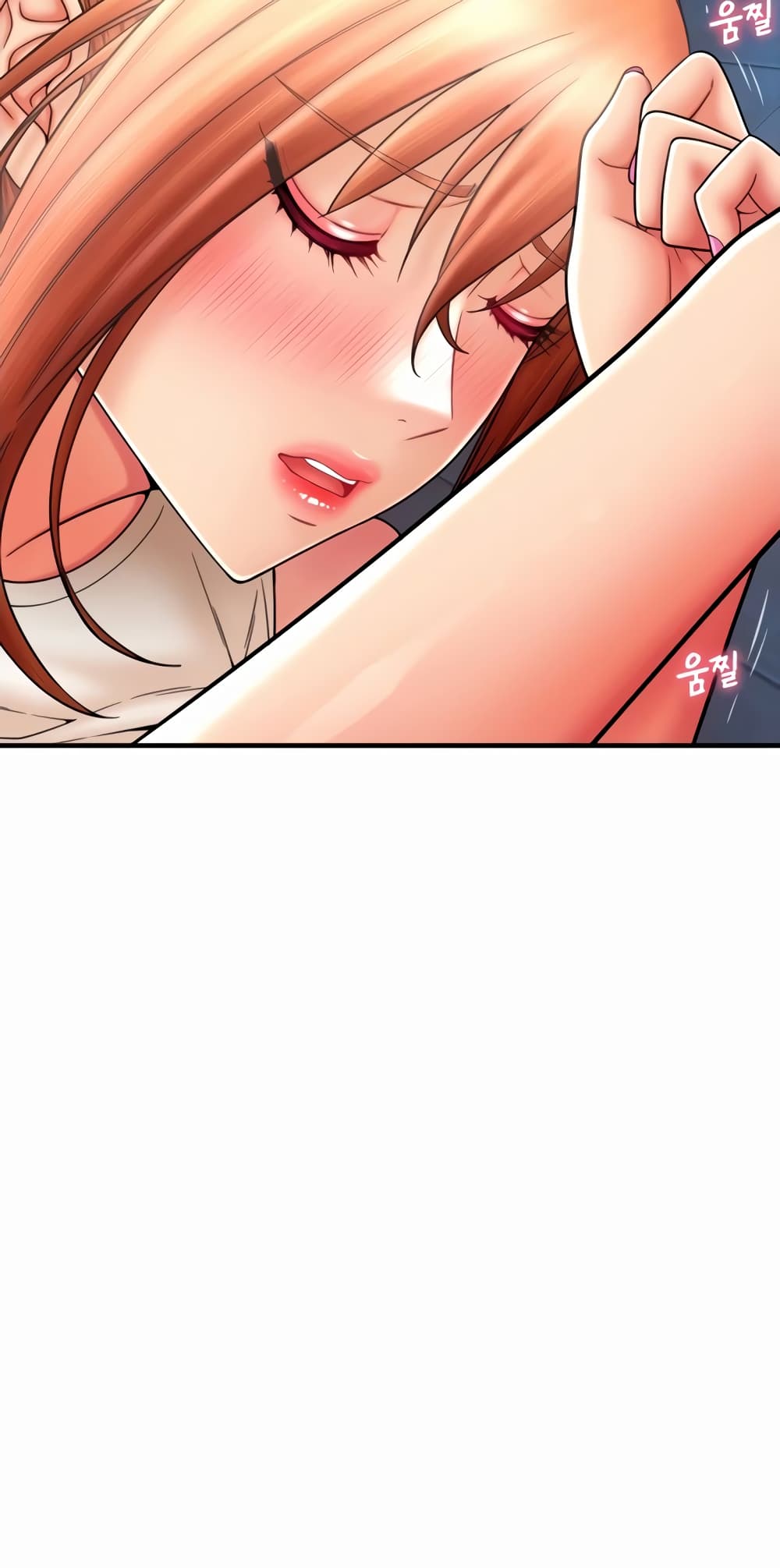 Pay with Sperm Pay ตอนที่ 27 ภาพ 42