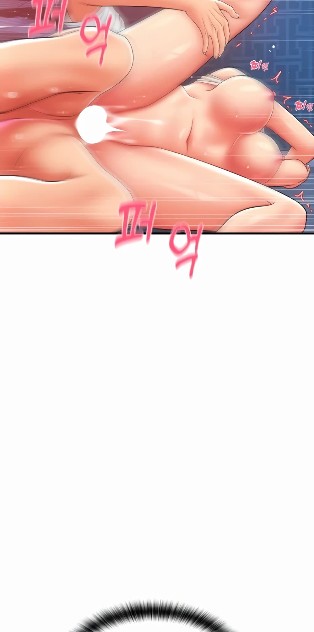 Pay with Sperm Pay ตอนที่ 27 ภาพ 58