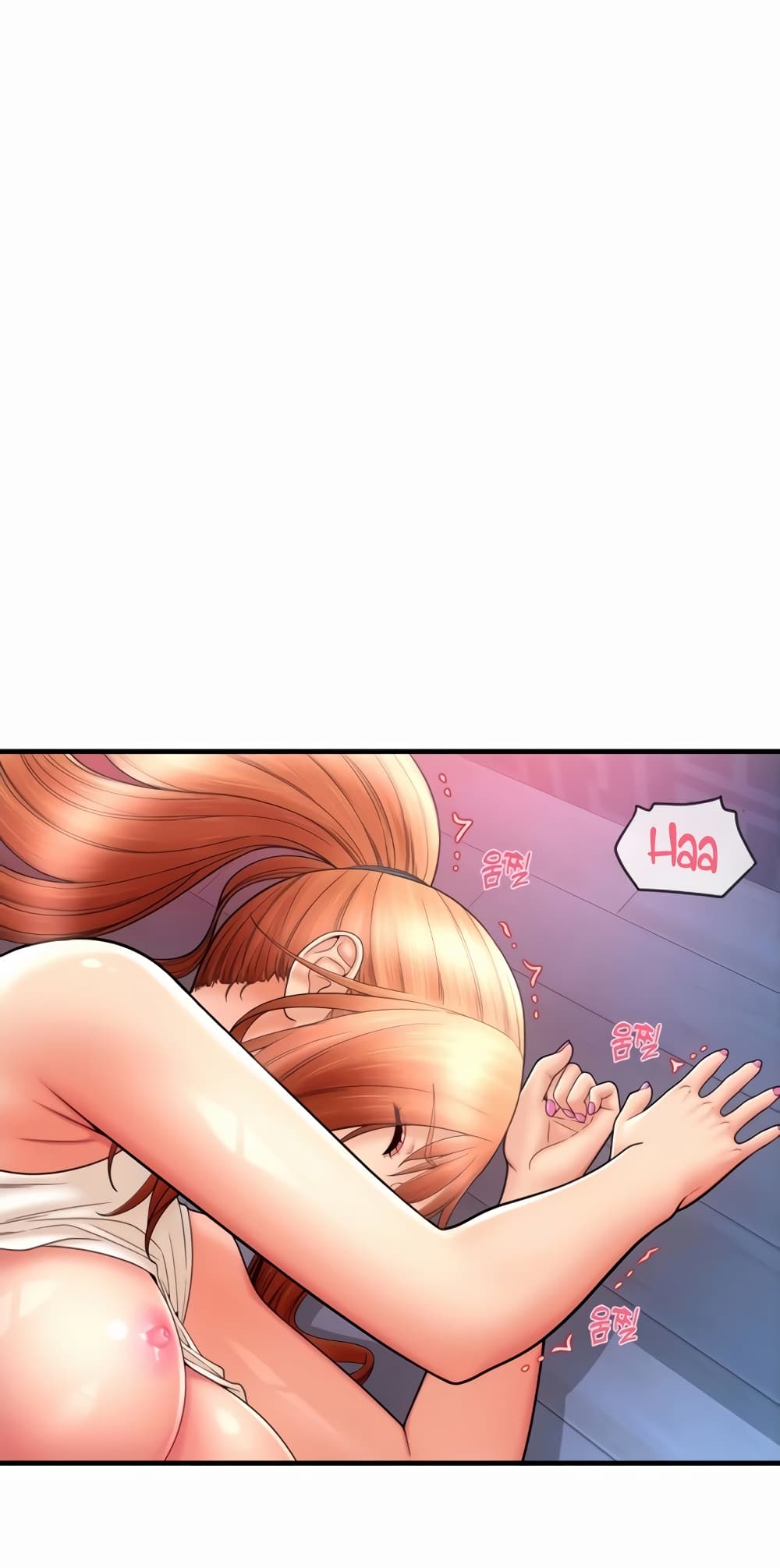 Pay with Sperm Pay ตอนที่ 27 ภาพ 66