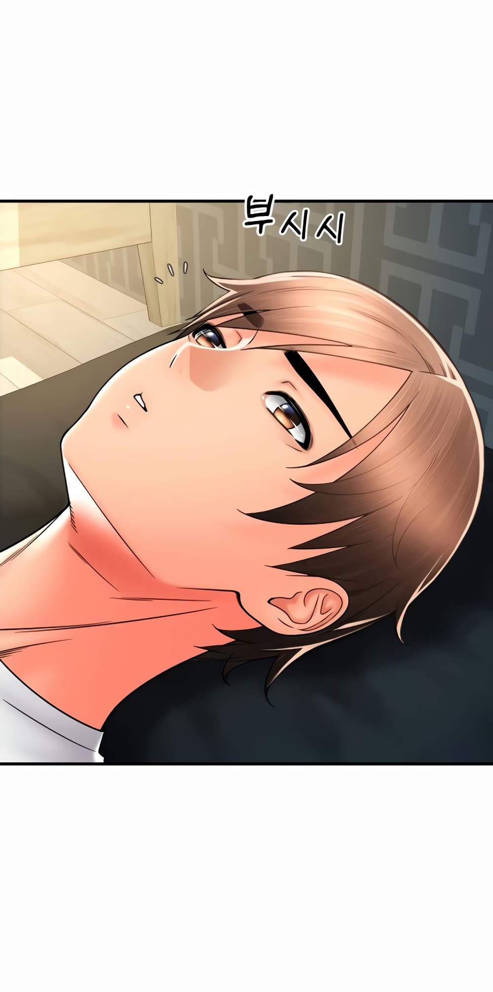 Pay with Sperm Pay ตอนที่ 27 ภาพ 76