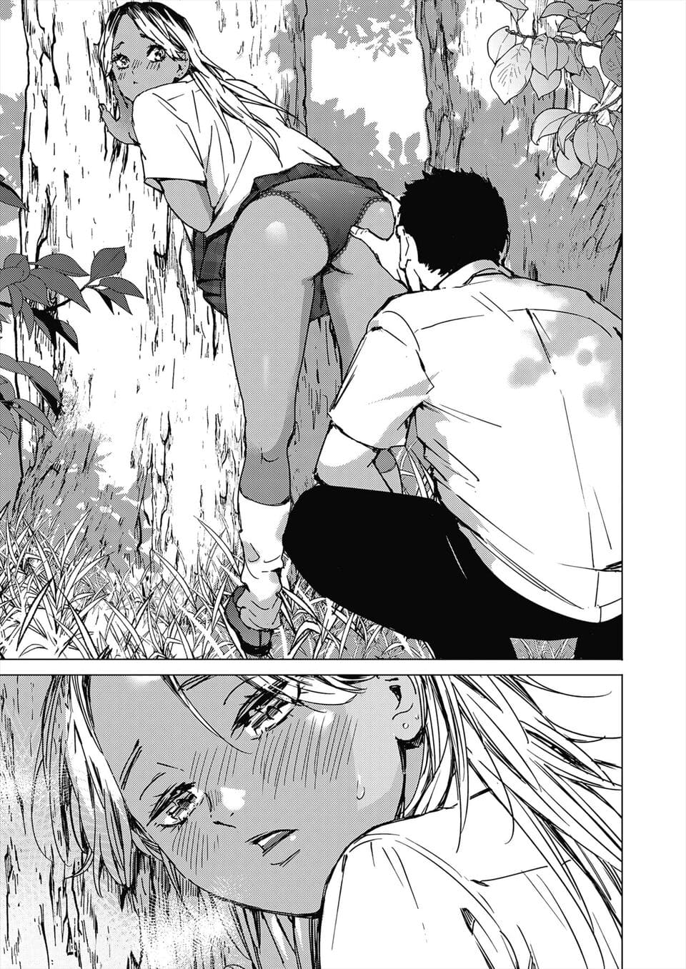 ฤดูเอ้าท์ดอร์