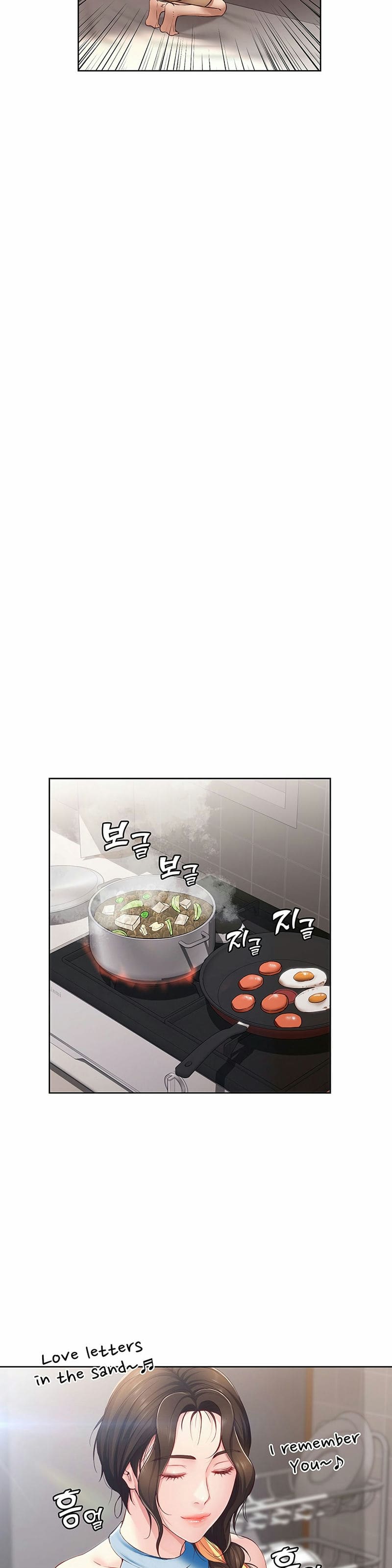 ไดอารี่หอพัก 9 ภาพ 9