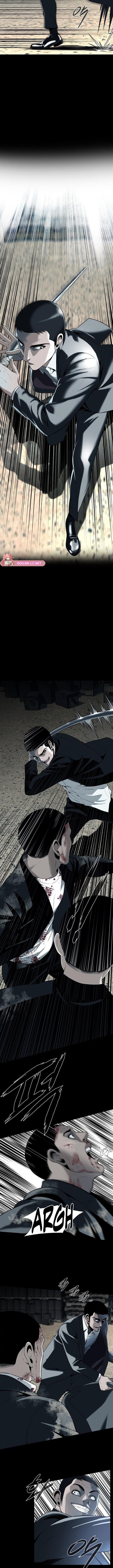 Bastard ตอนที่ 1 ภาพ 1