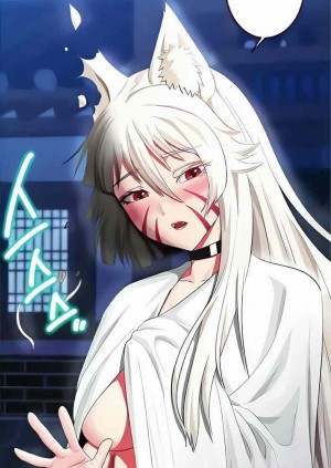 อ่านโดจิน Sorcery: A Yokai Harem ตอนที่ 16 แปลไทย