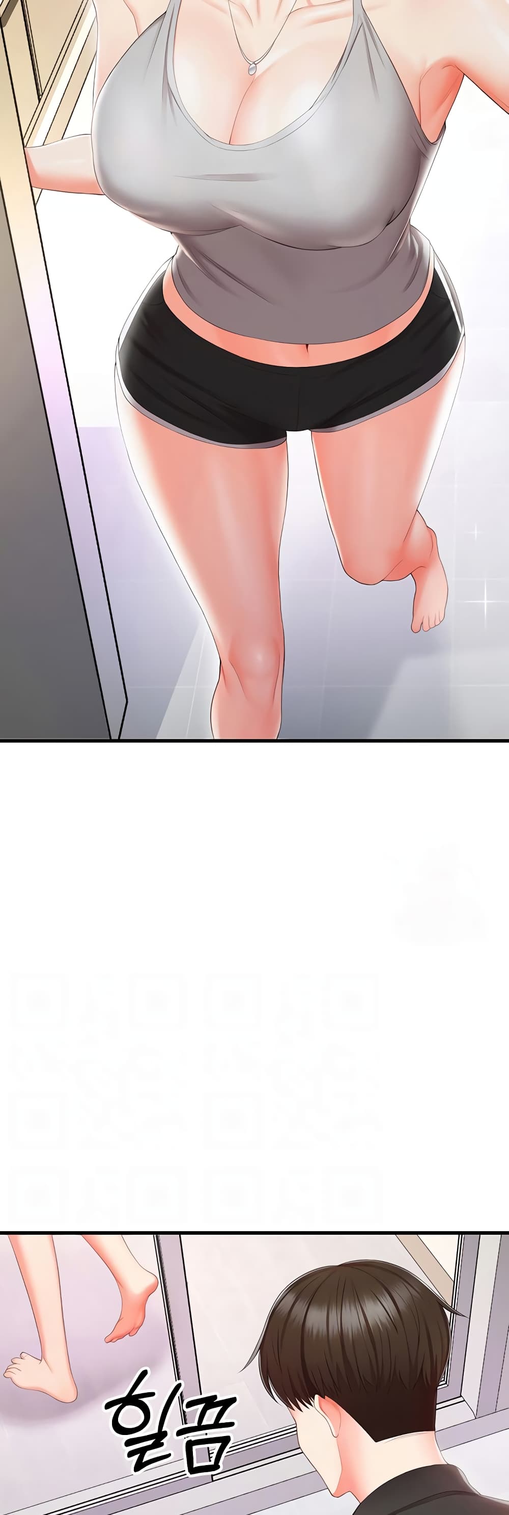 Sextertainment ตอนที่ 8 ภาพ 6