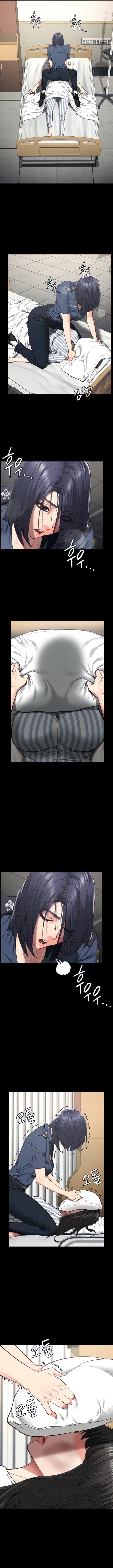 Locked Up ตอนที่ 40 ภาพ 0