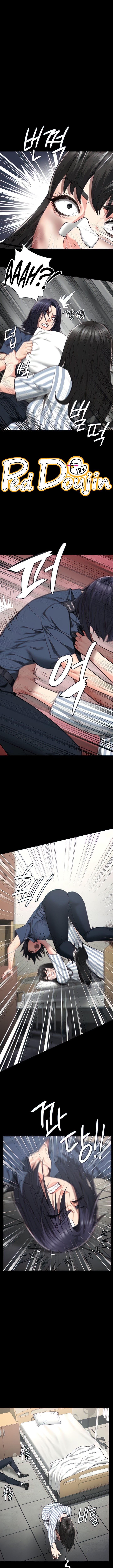 Locked Up ตอนที่ 40 ภาพ 1