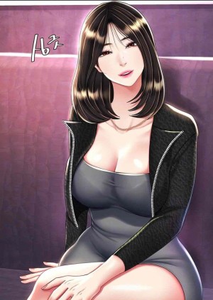 อ่านโดจิน Go Ahead, Mom ตอนที่ 30 แปลไทย