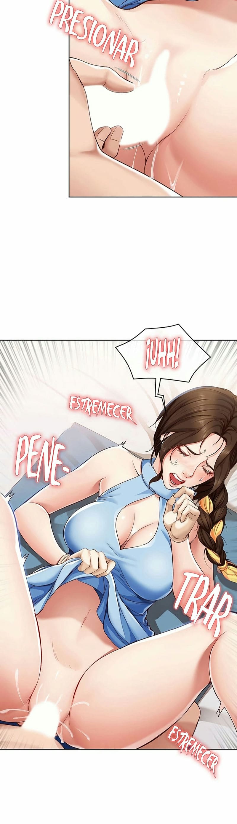 ไดอารี่หอพัก 12 ภาพ 24