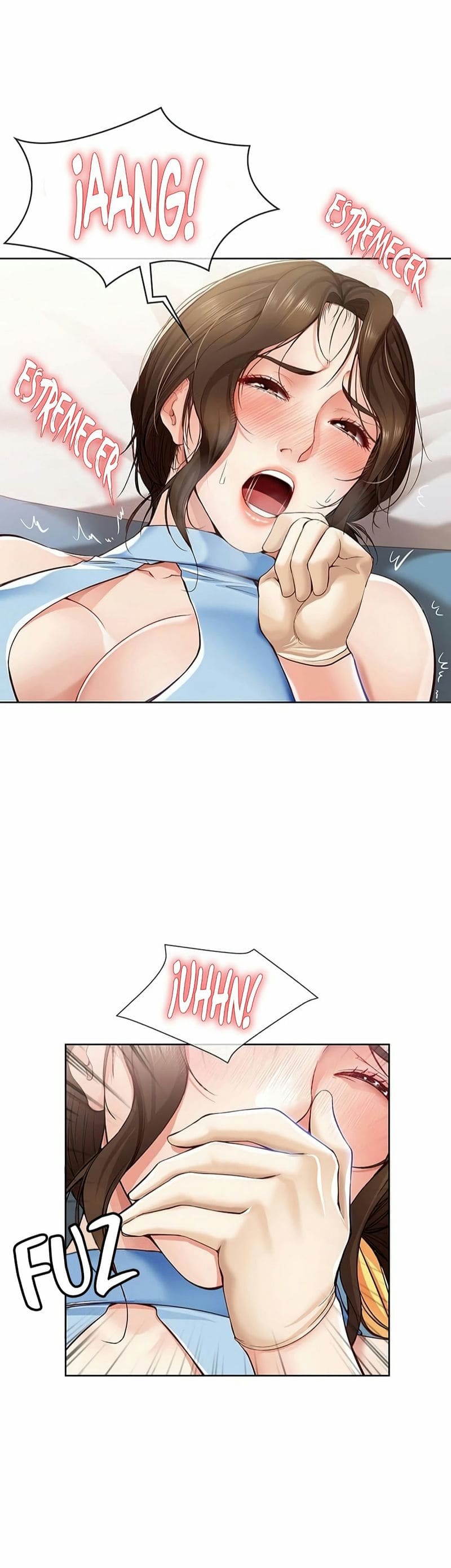 ไดอารี่หอพัก 12 ภาพ 25