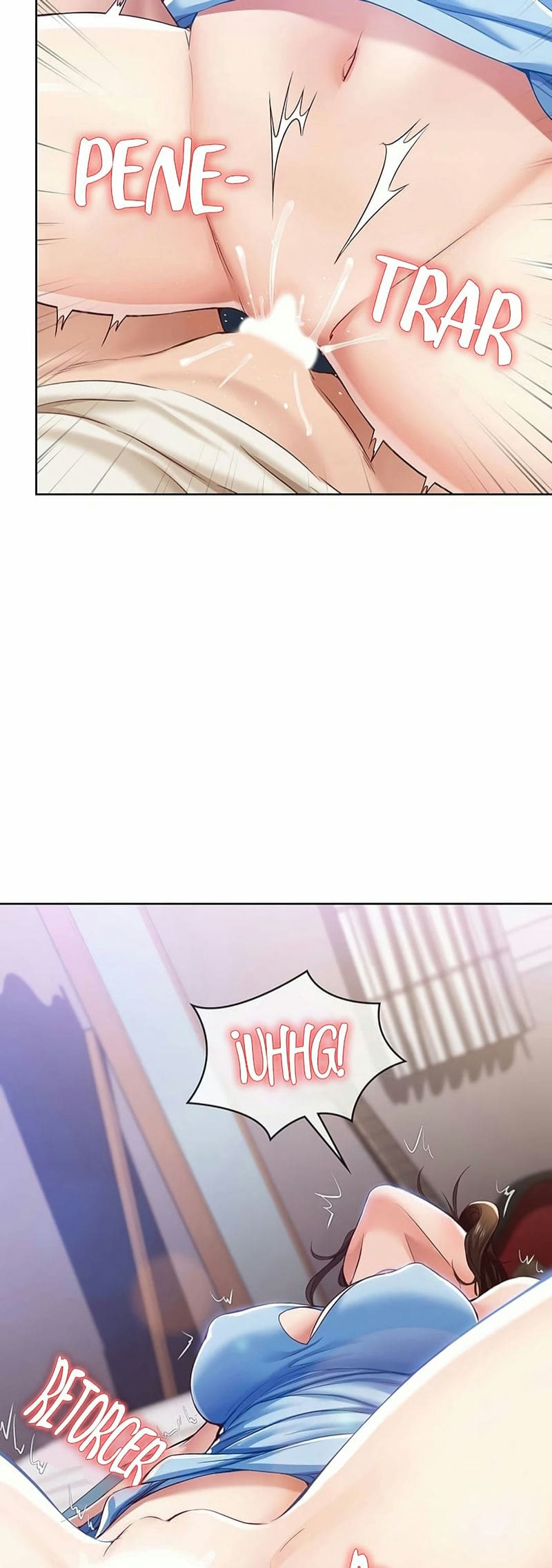 ไดอารี่หอพัก 12 ภาพ 32