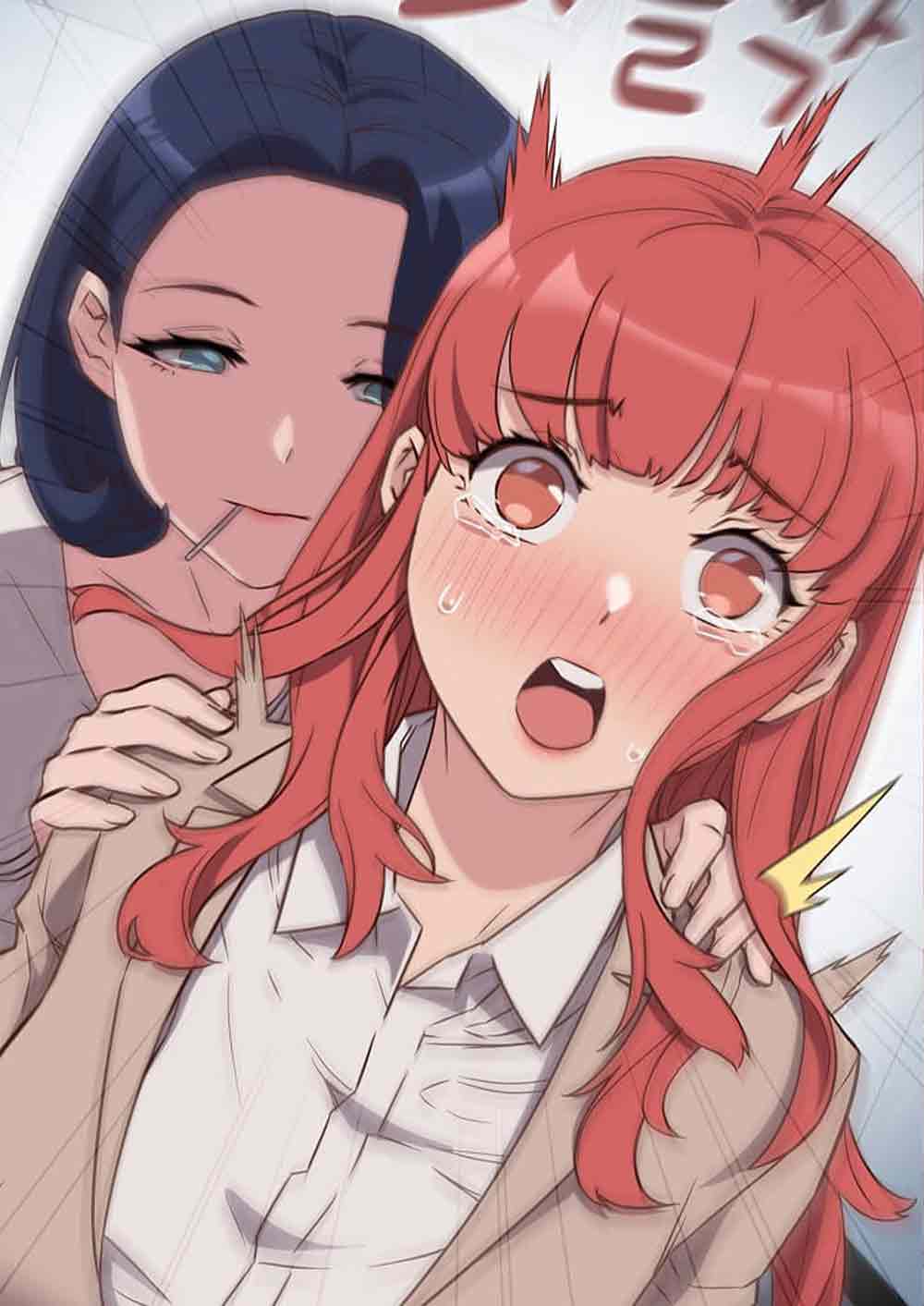 The Four of Us Can’t Live Together ตอนที่ 2