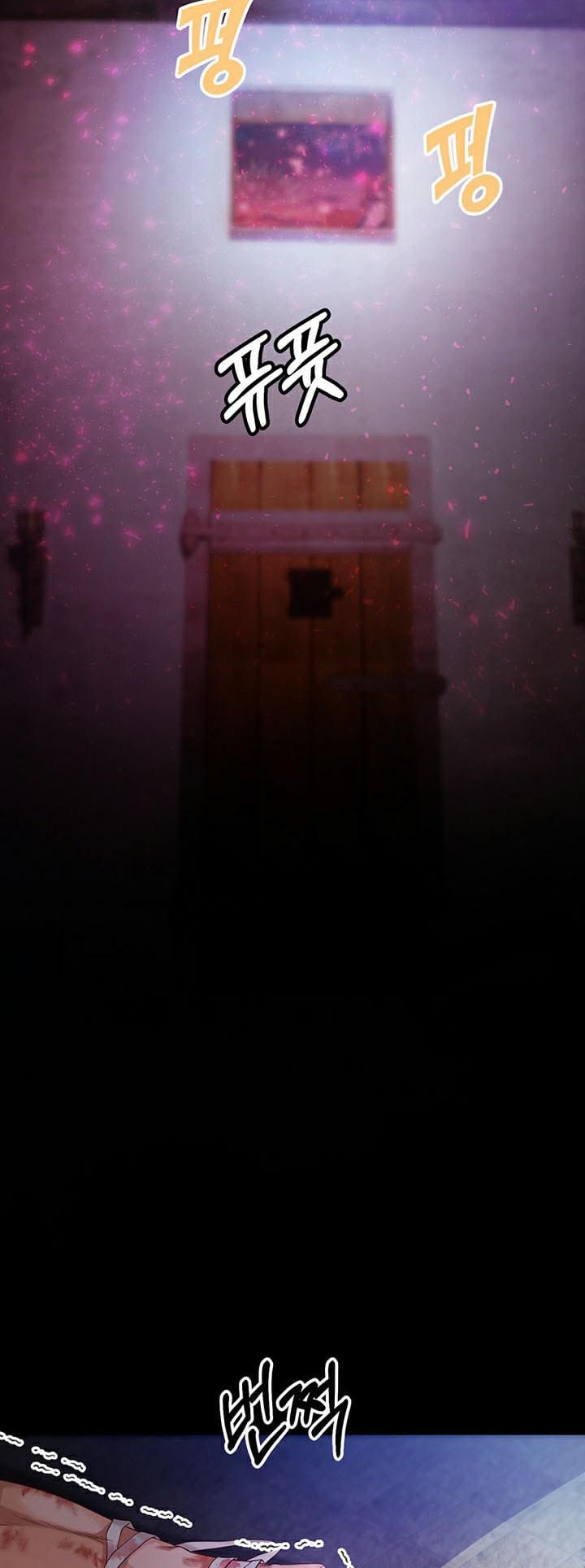 Revenge With Harem ตอนที่ 1 ภาพ 9