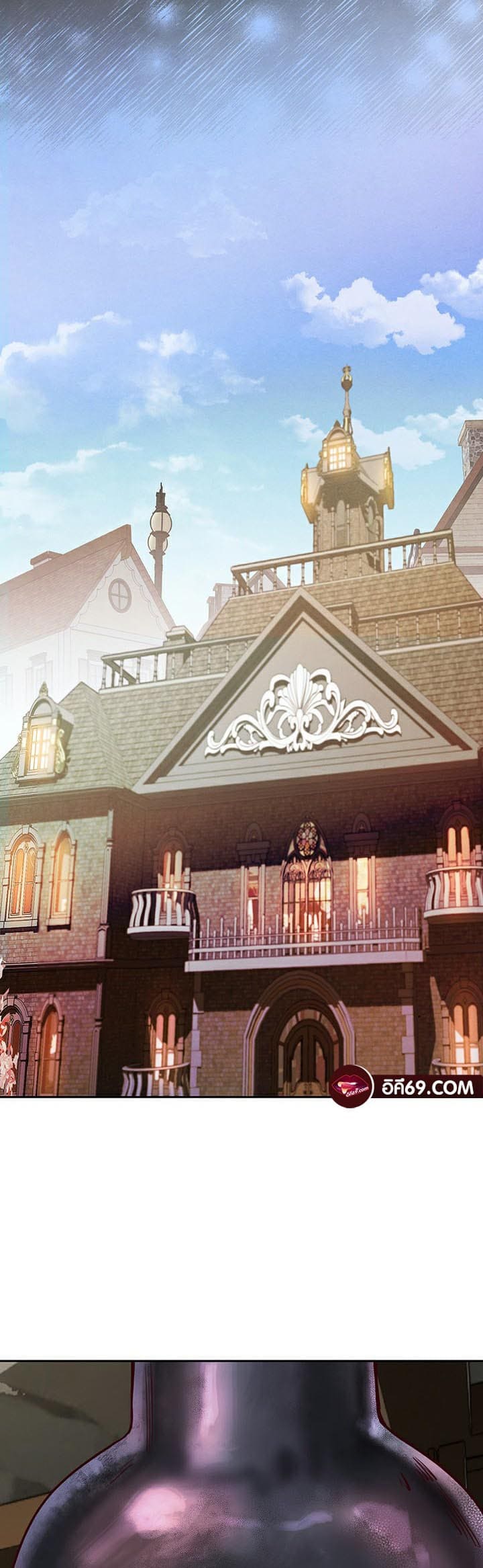 Revenge With Harem ตอนที่ 1 ภาพ 37